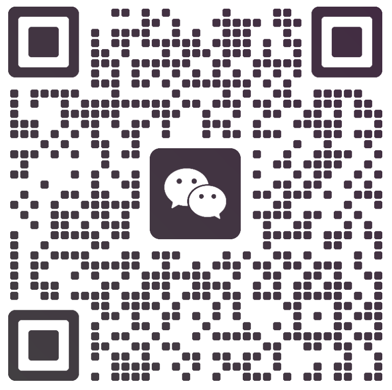 Numériser vers wechat
